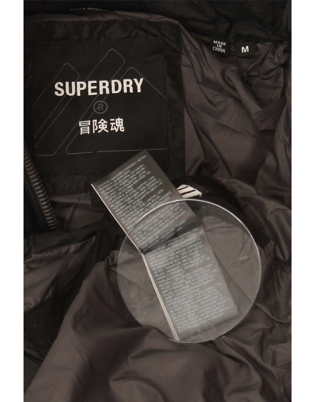 Męska ocieplana kurtka z kapturem Superdry UK 38, średni czarny poliester