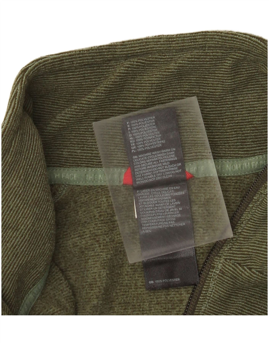 Damska kurtka polarowa The North Face UK 18 XL, khaki, poliester
