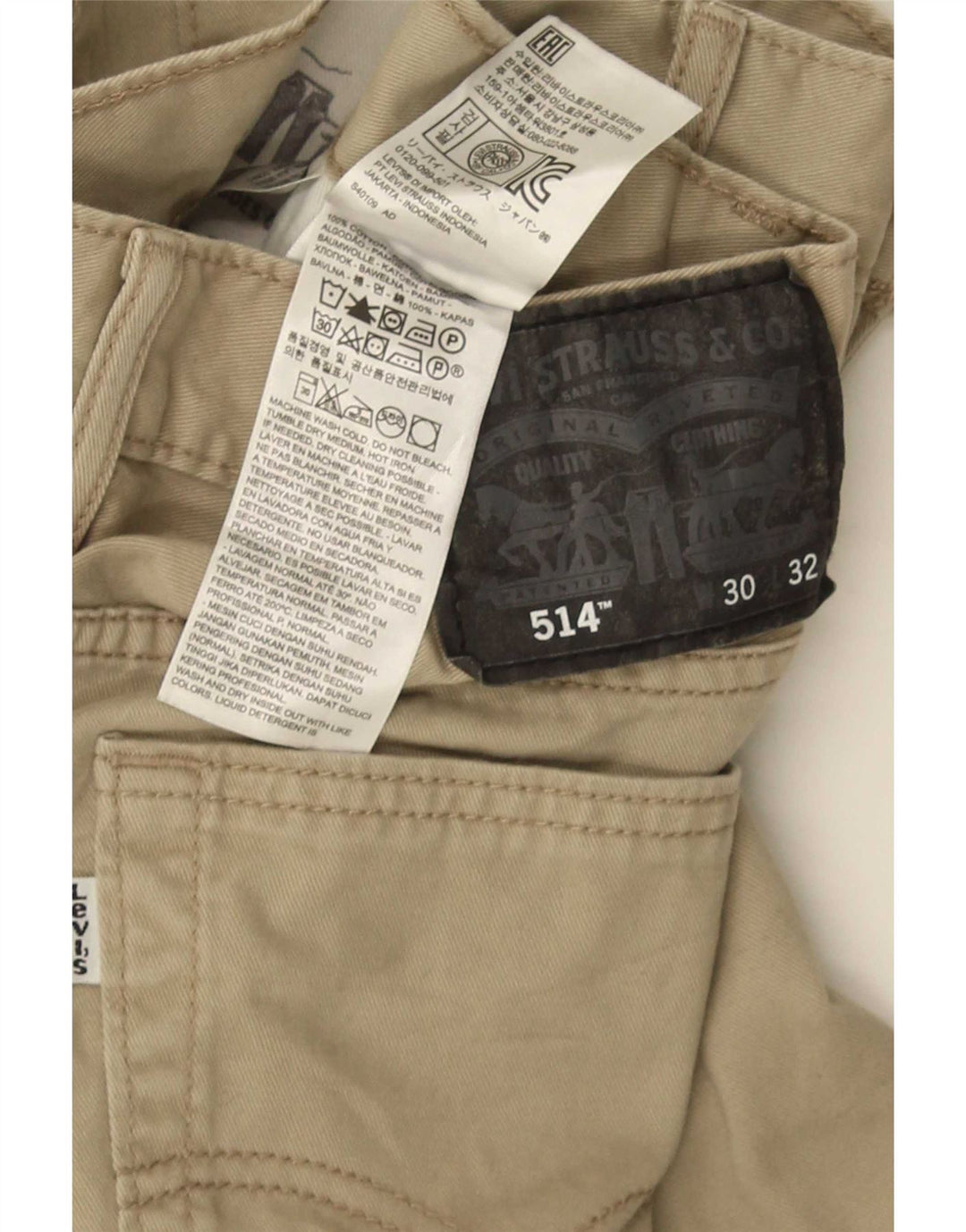 Męskie spodnie Levi's 514 Straight Casual W30 L32 Beżowe