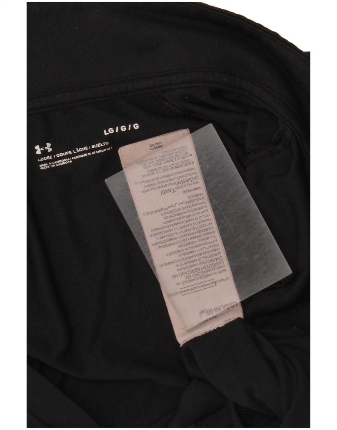 Damski dres UNDER ARMOUR Graphic Pullover Top UK 14, duży, czarny