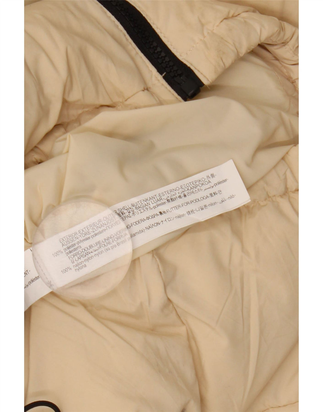 Męska ocieplana kurtka ZARA UK 36 Small Beżowy nylon