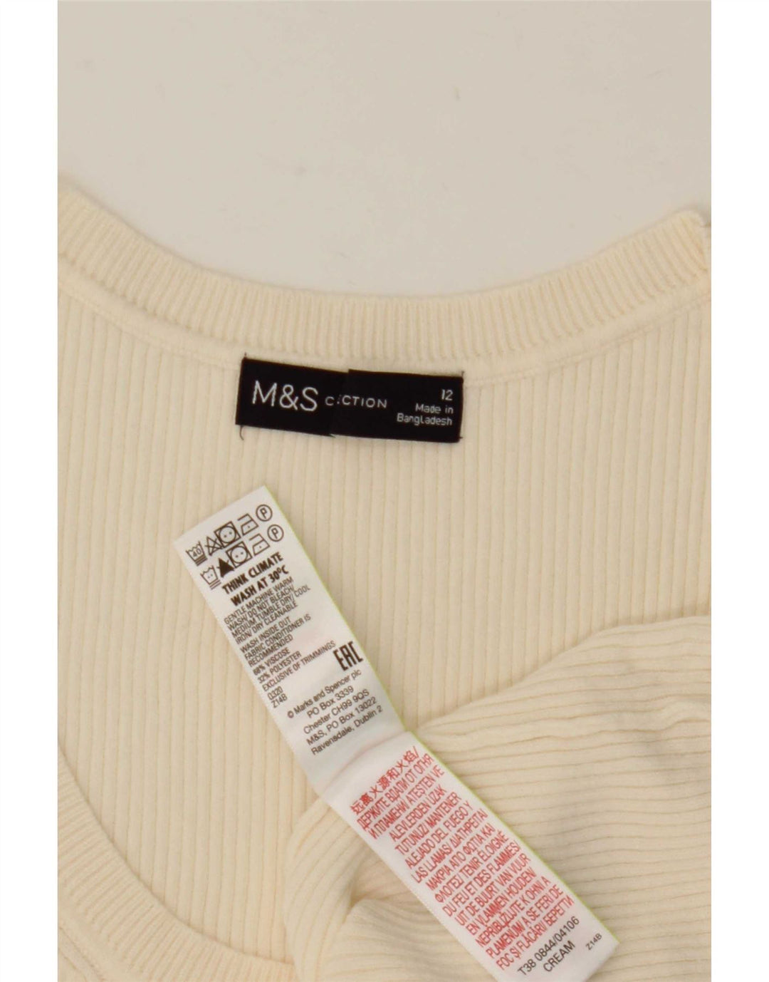Marks & Spencer Damski top z kamizelką UK 12 w średnim beżowym kolorze wiskozy