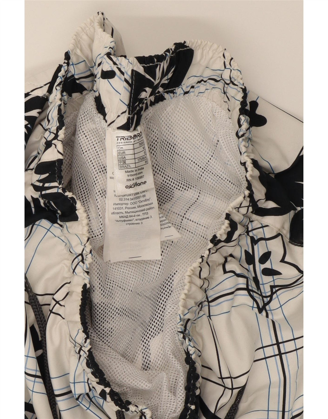 TRIBORD Mens Swimming Shorts Small  White Floral Polyester Vintage Tribord and Second-Hand Tribord from Messina Hembry 
