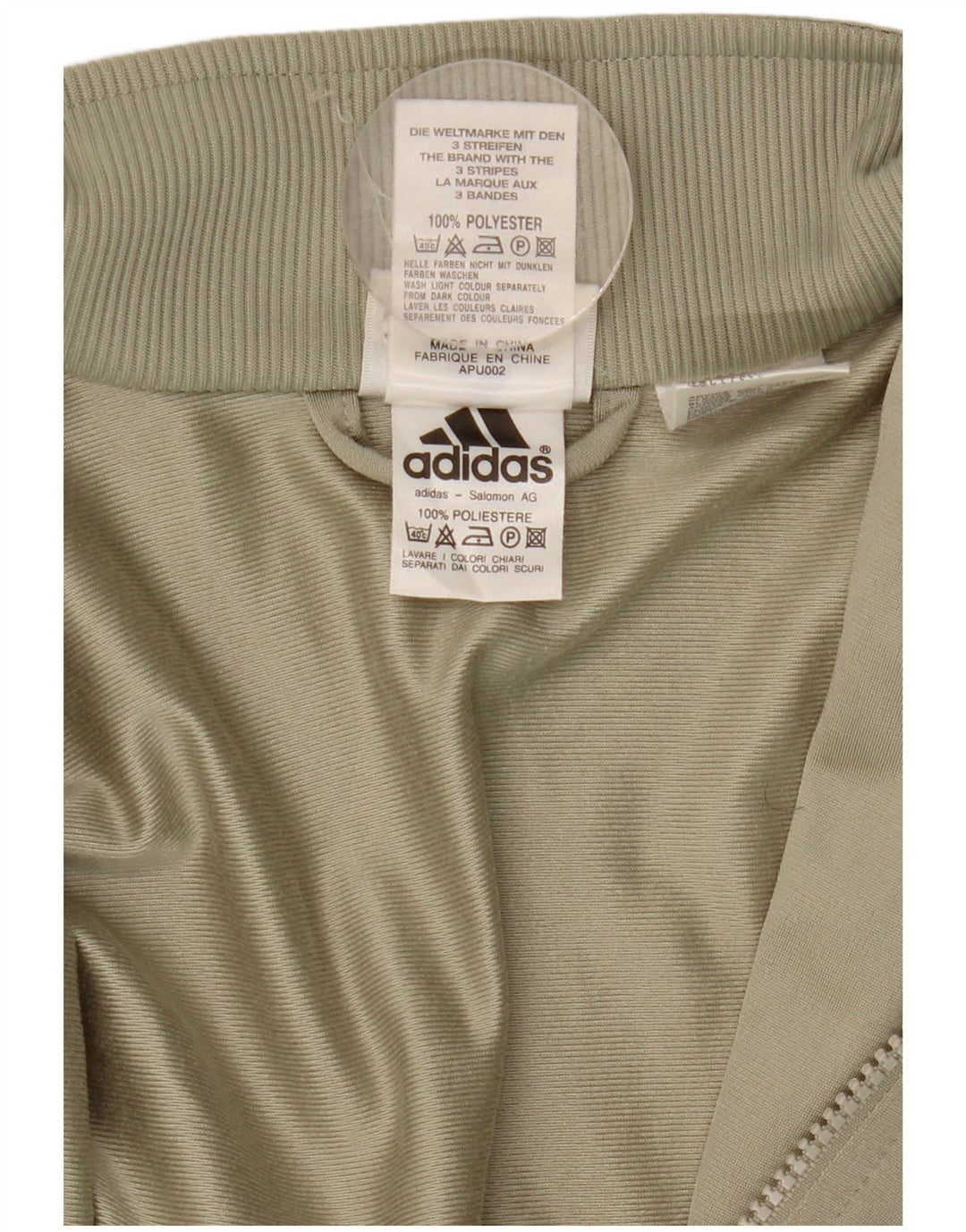 Męska kurtka dresowa Adidas UK 38/40 Medium Khaki Poliester