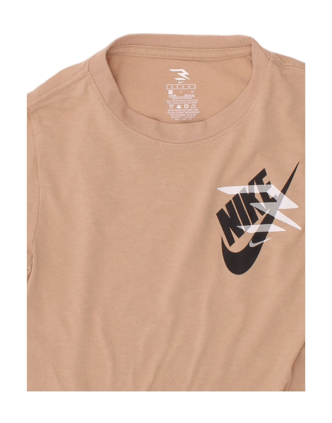 Chłopięcy T-shirt z grafiką Nike 8-9 lat, mały, beżowy
