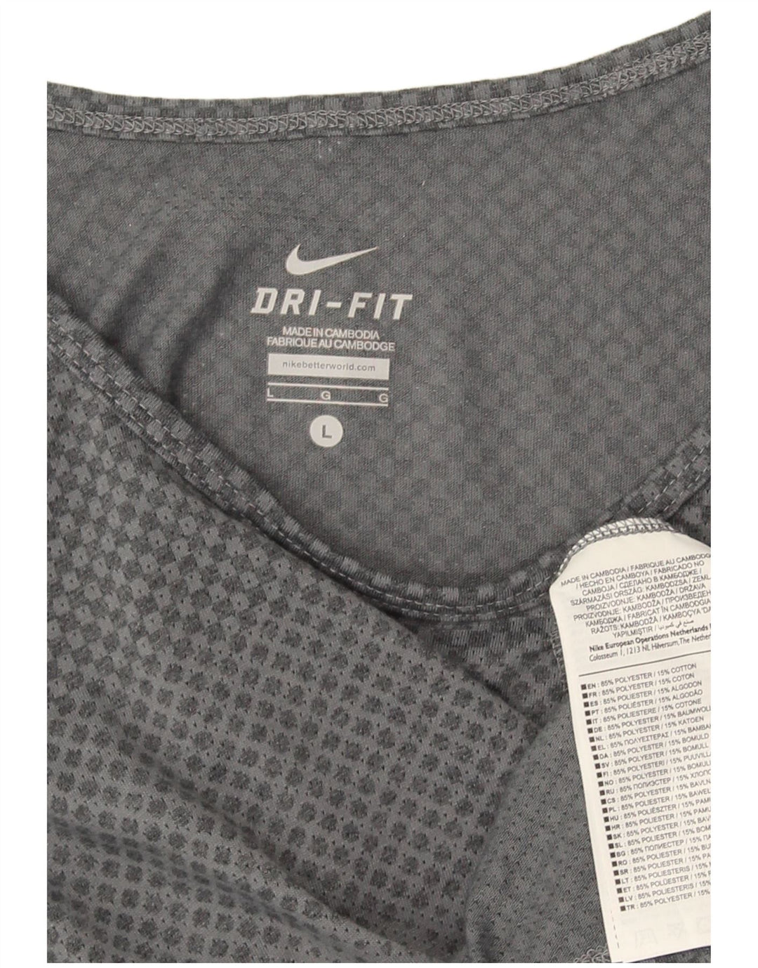 Męska kamizelka Nike Dri Fit, duża, szara, poliestrowa w paski