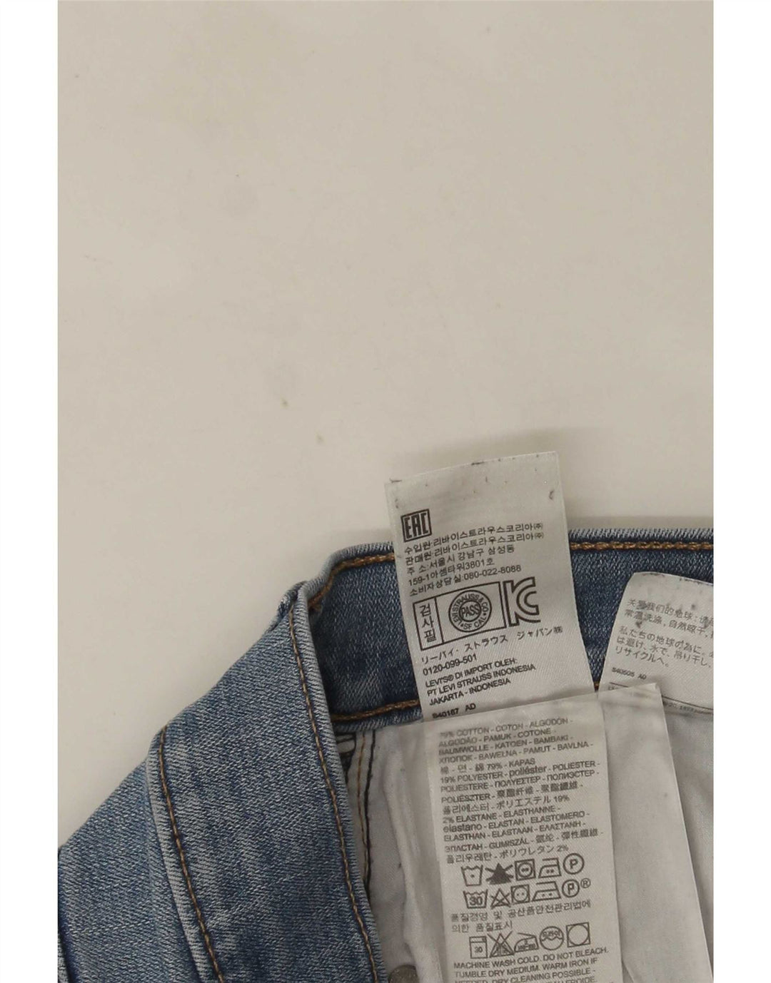 Damskie jeansy wyszczuplające Levi's W28 L32 Niebieskie bawełniane