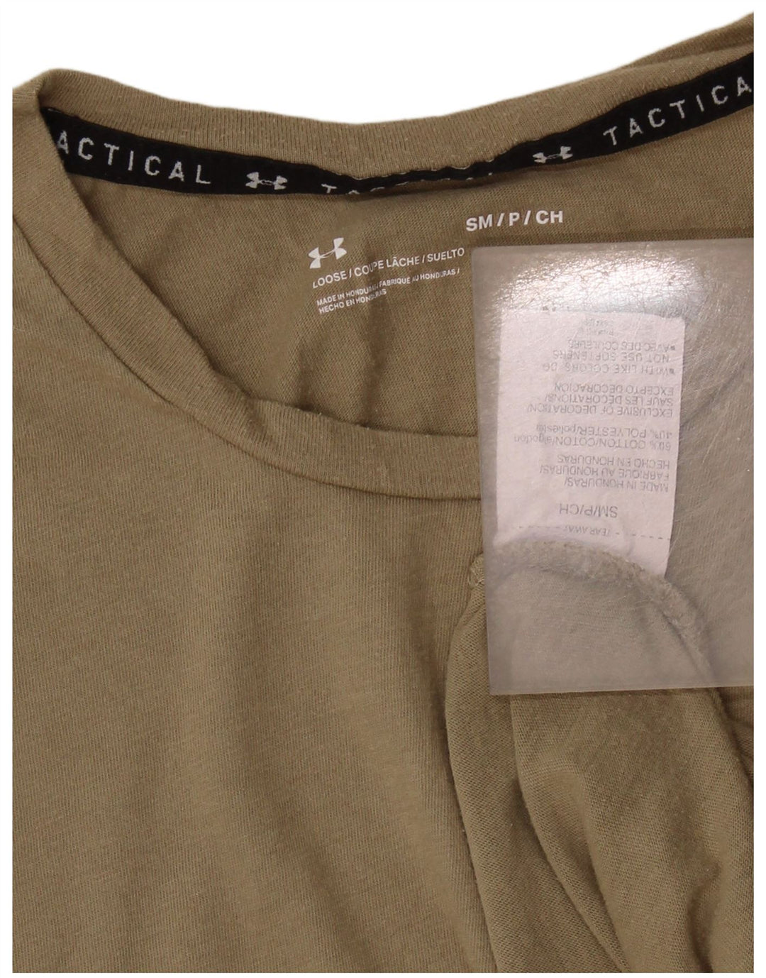 UNDER ARMOUR Męski T-shirt Top, mały, bawełniany khaki