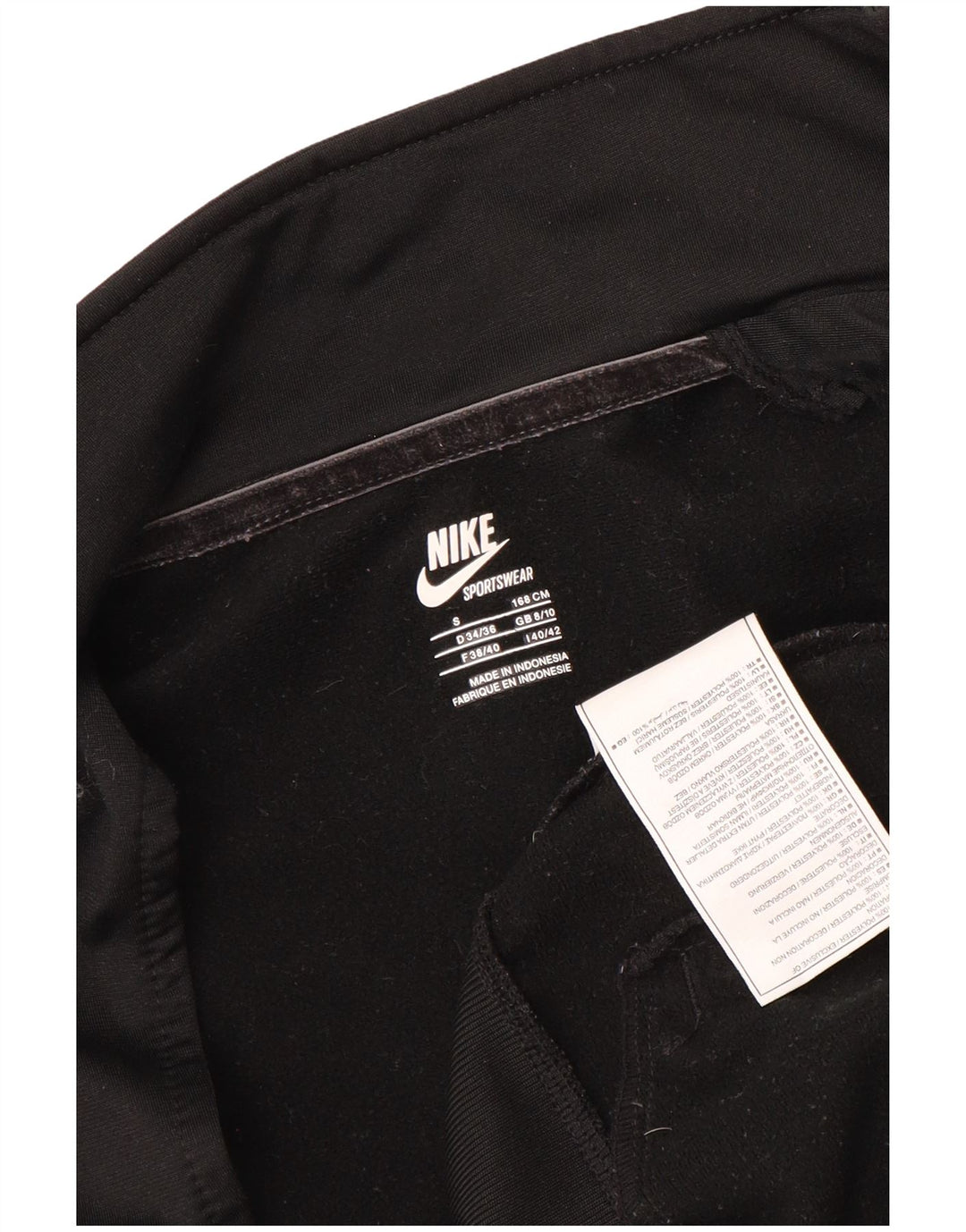 Damska kurtka dresowa Nike UK 8/10, mała, czarna, poliestrowa