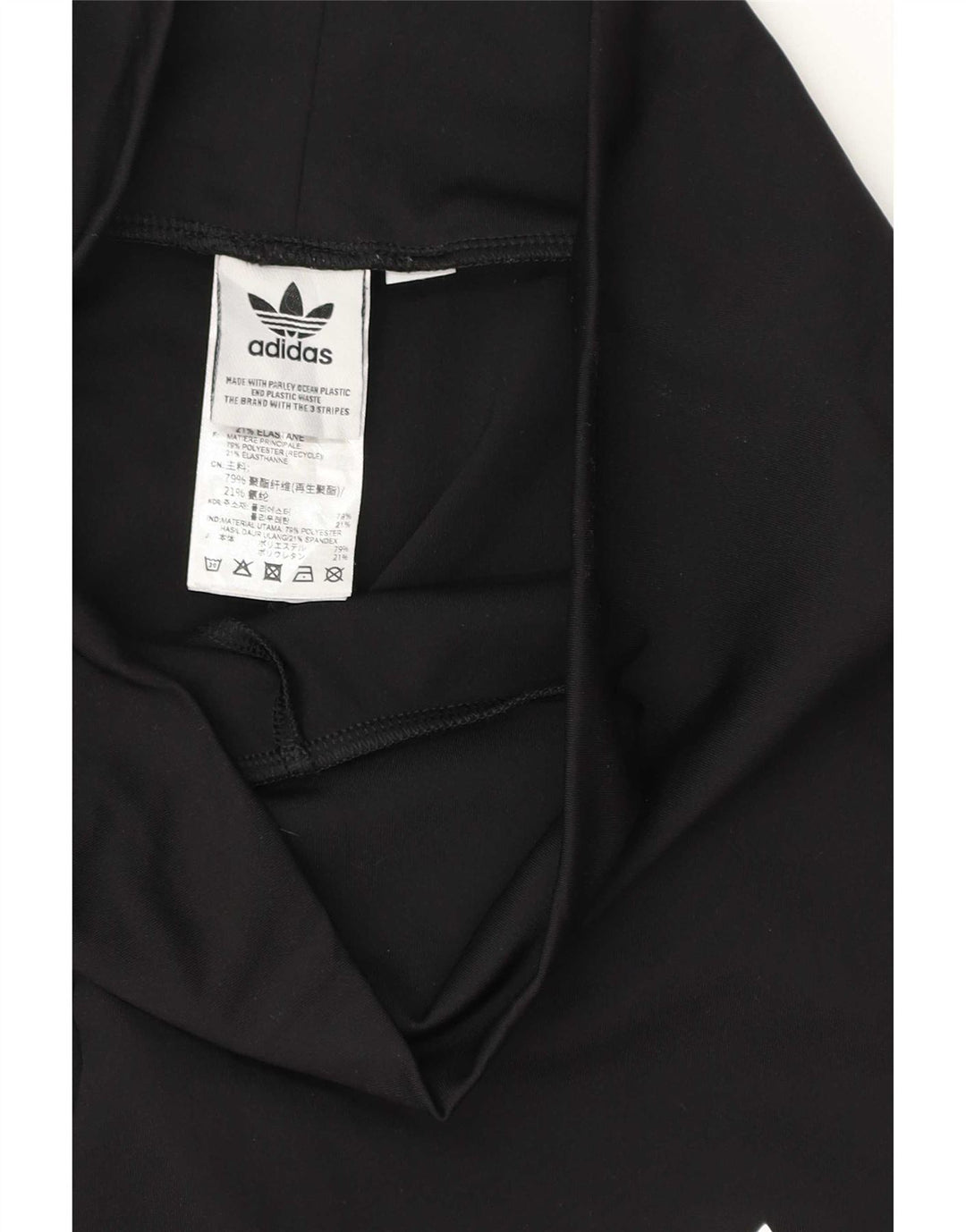 Legginsy damskie Adidas UK 12, średni czarny poliester