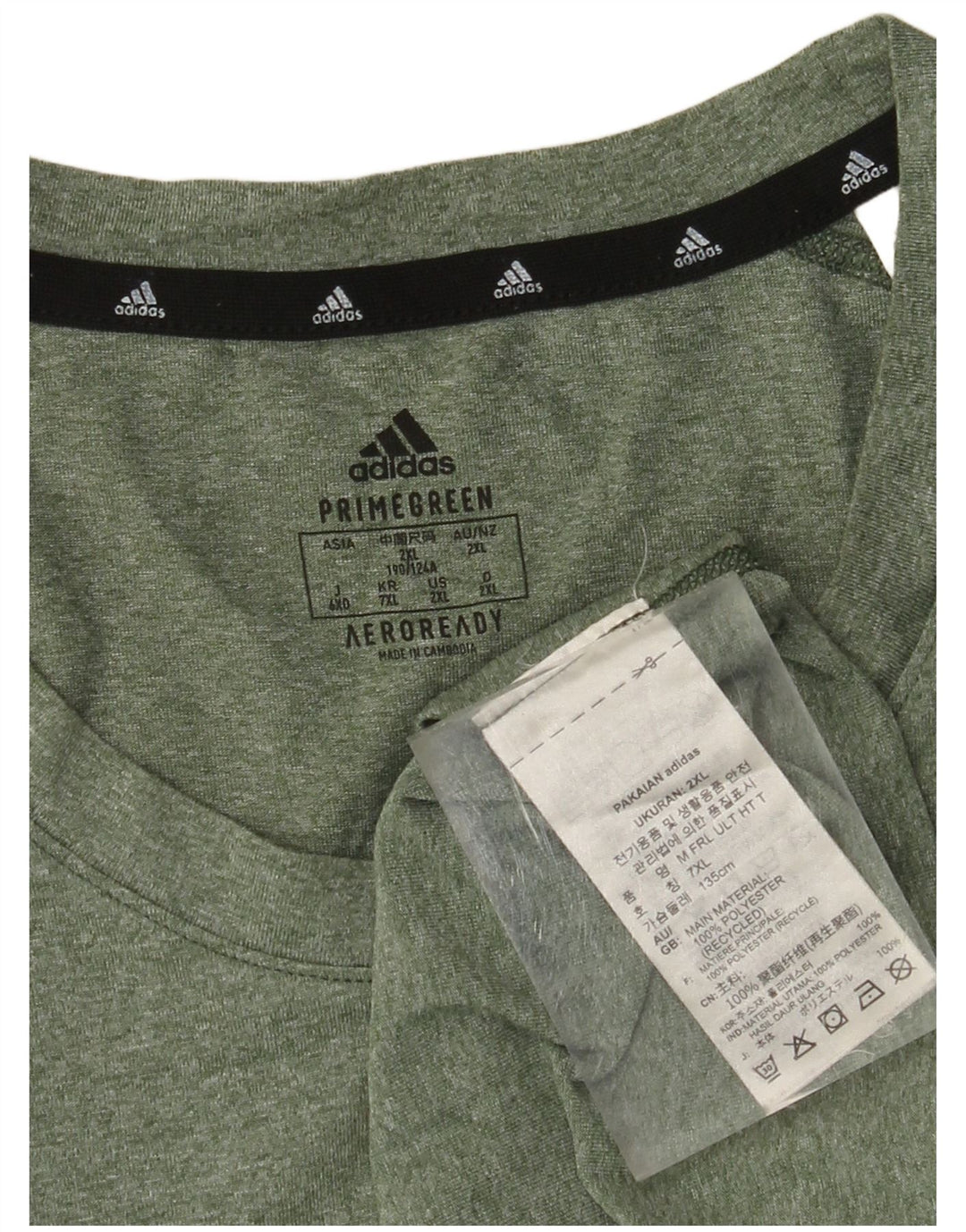 Męski t-shirt ADIDAS Aeroready, 2XL, khaki, nakrapiany poliester
