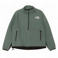 Męski sweter polarowy The North Face z zamkiem błyskawicznym, duży, zielony, z poliestru