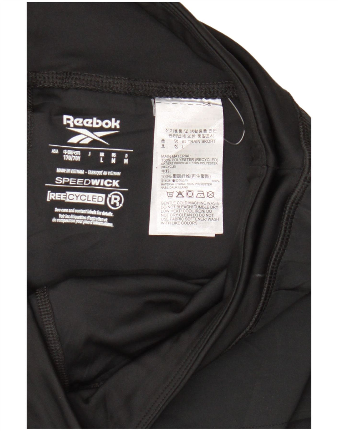 Skort damski Reebok UK 14, średni czarny poliester