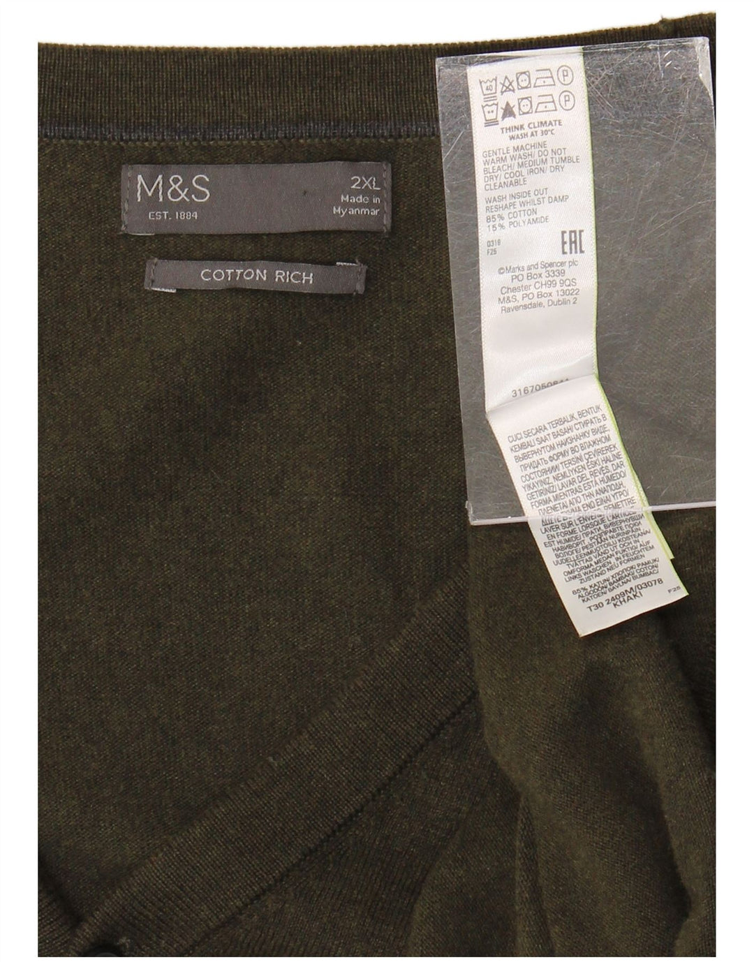 Marks & Spencer Męski sweter kardigan 2XL, bawełna khaki