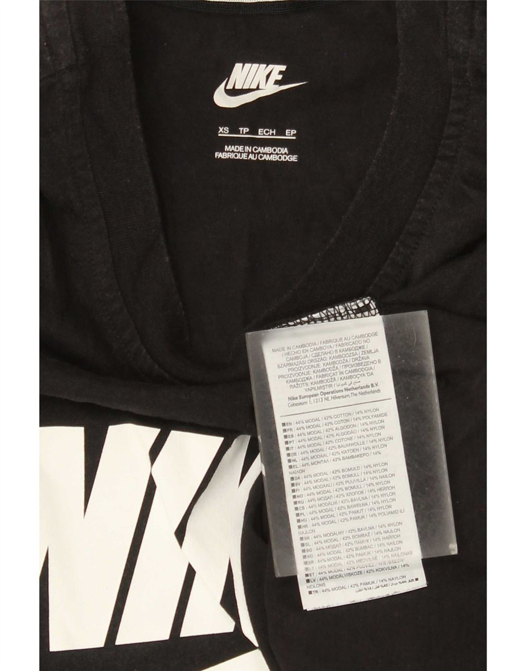 Męska kamizelka z grafiką Nike XS, czarna, modalna