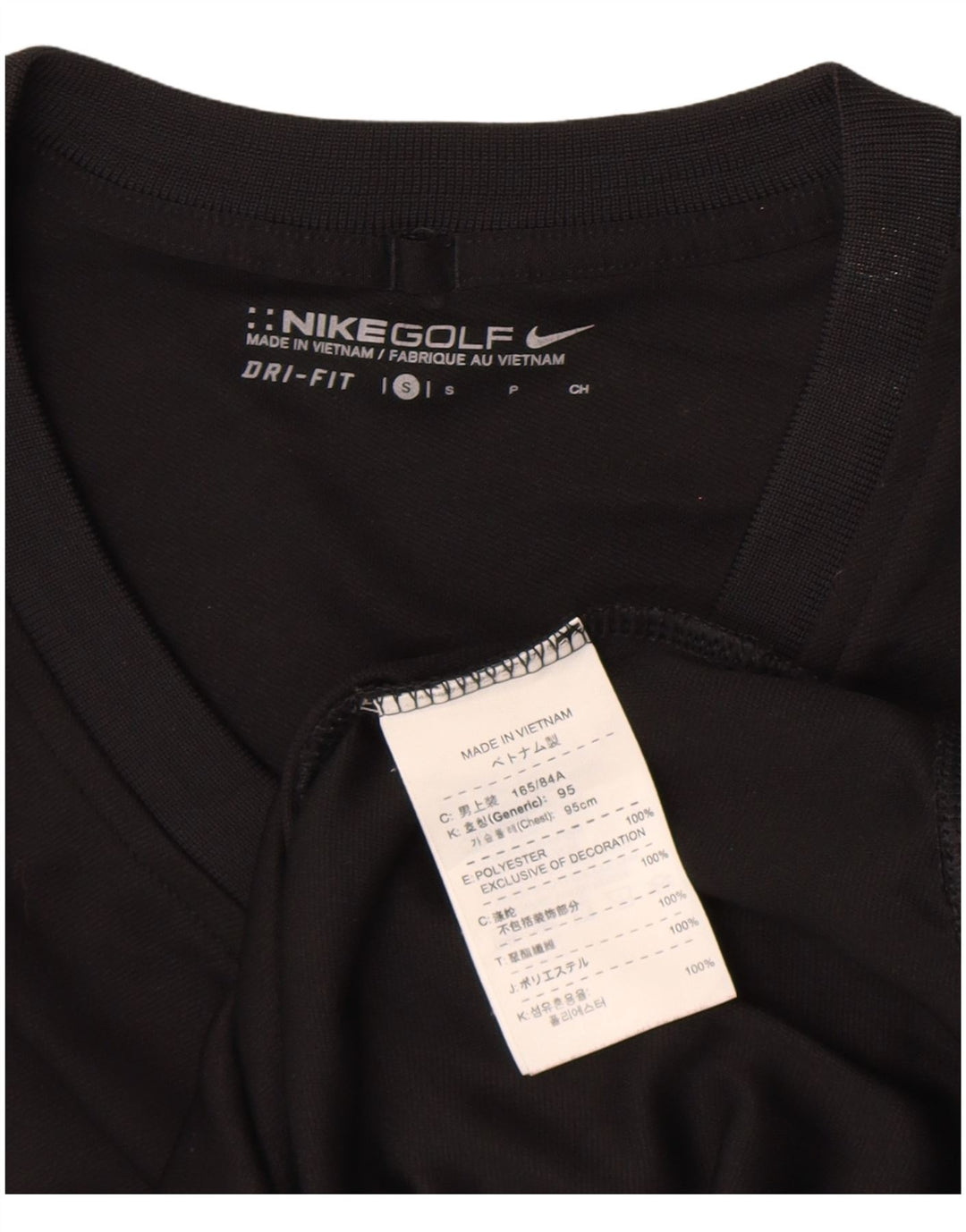 Męska kamizelka Nike Dri Fit, mała, czarna, poliestrowa