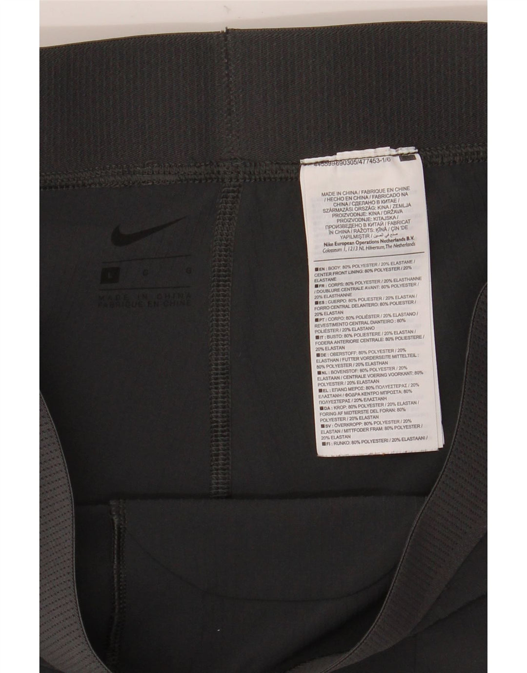 Męskie spodenki sportowe Nike, duże, szare, poliestrowe