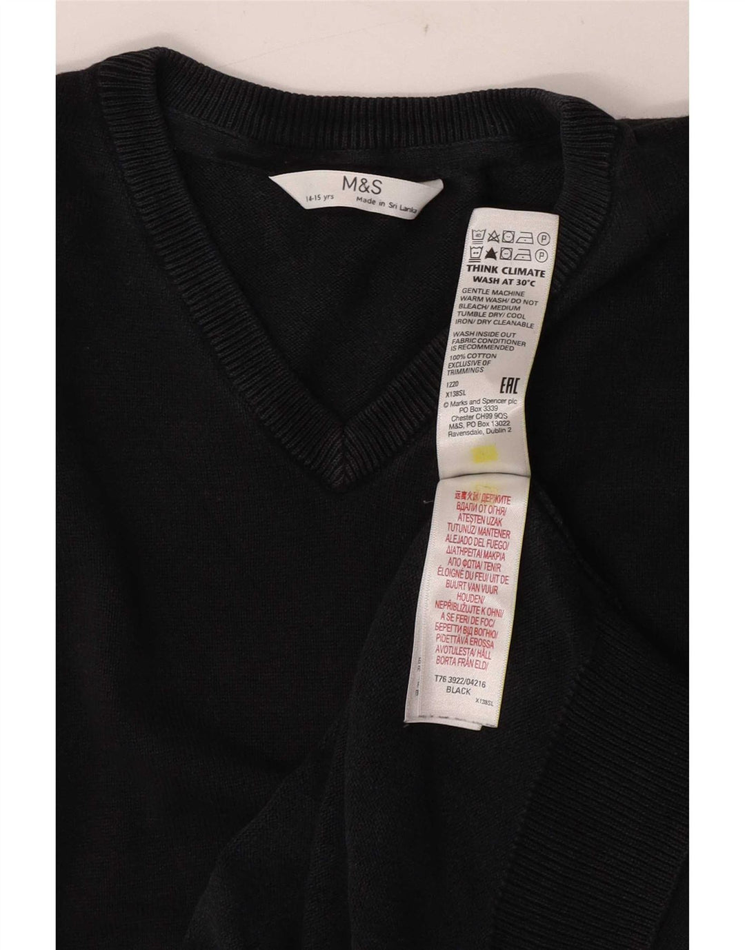 Tank top chłopięcy Marks & Spencer w kamizelce 14-15 lat, czarny, bawełniany
