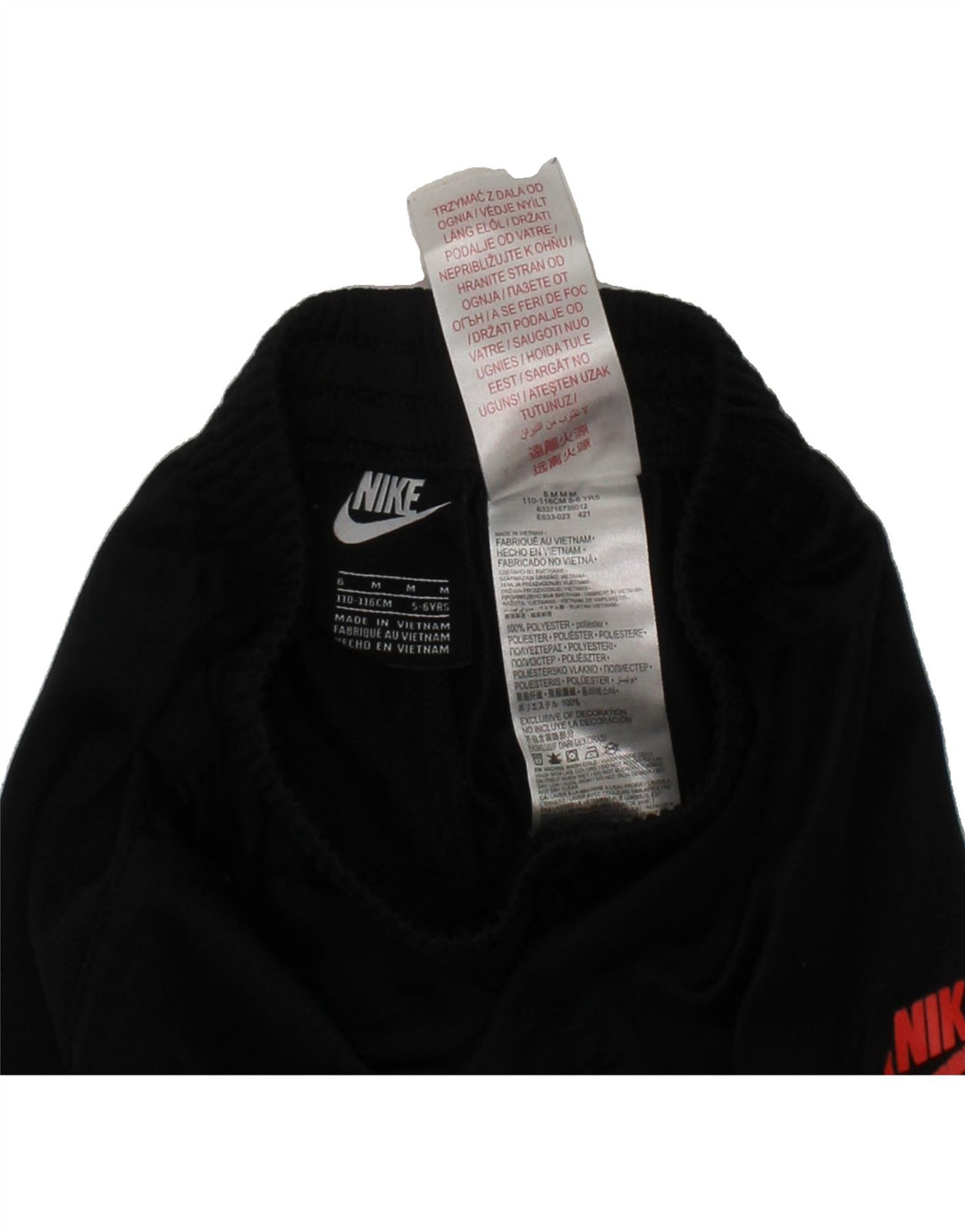 NIKE Boys Tracksuit Trousers Joggers 5-6 Years Medium Black Colourblock Vintage Nike and Second-Hand Nike from Messina Hembry 