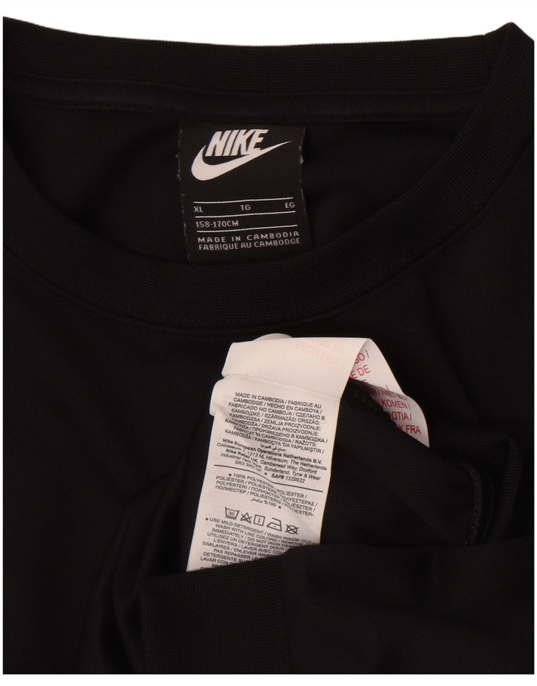 Bluza chłopięca Nike 13-14 lat XL, czarna, poliestrowa