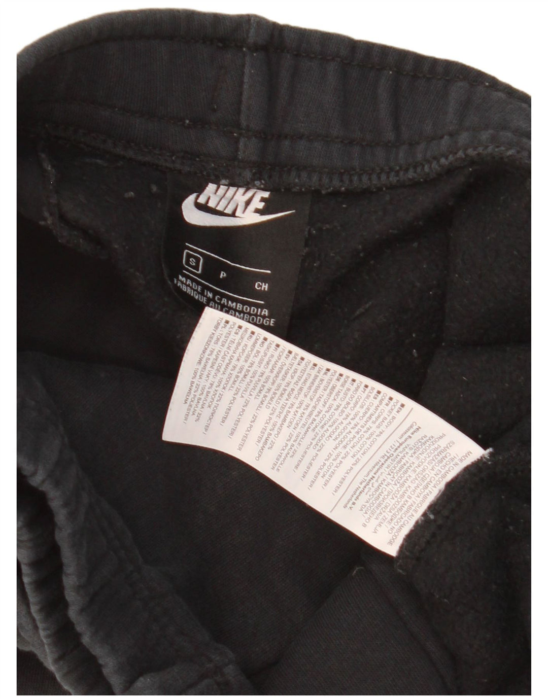 Męskie spodnie dresowe Nike, małe, czarne, bawełniane