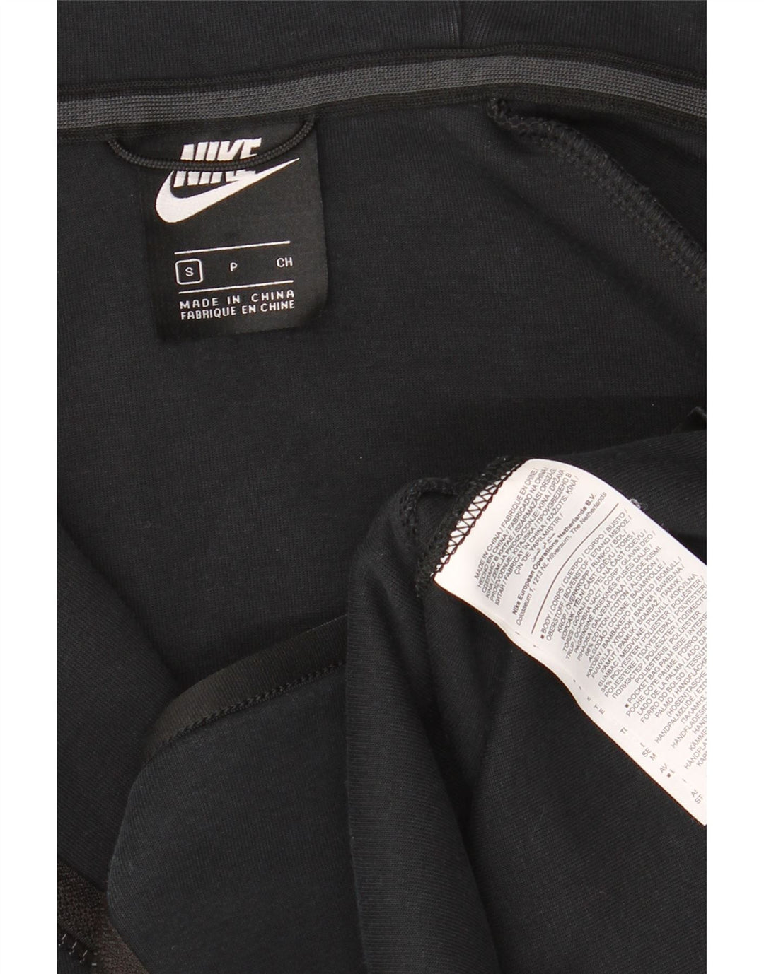 Męski sweter z kapturem i zamkiem błyskawicznym Nike, mały, czarny, bawełniany