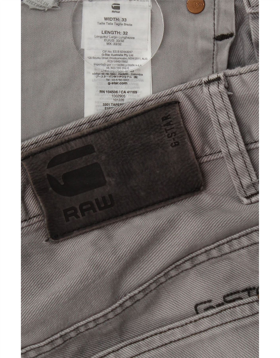 Mens Slim Jeans W33 L32