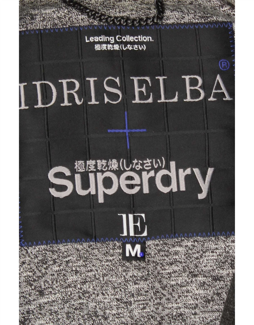 Męska kurtka Superdry Varsity UK 38, akrylowa w średnie szare paski