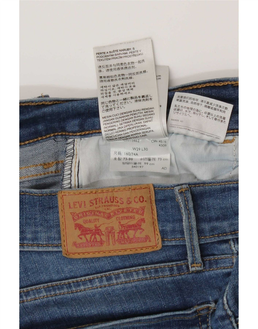 Damskie jeansy Levi's 710 Super Skinny W29 L30 Niebieskie