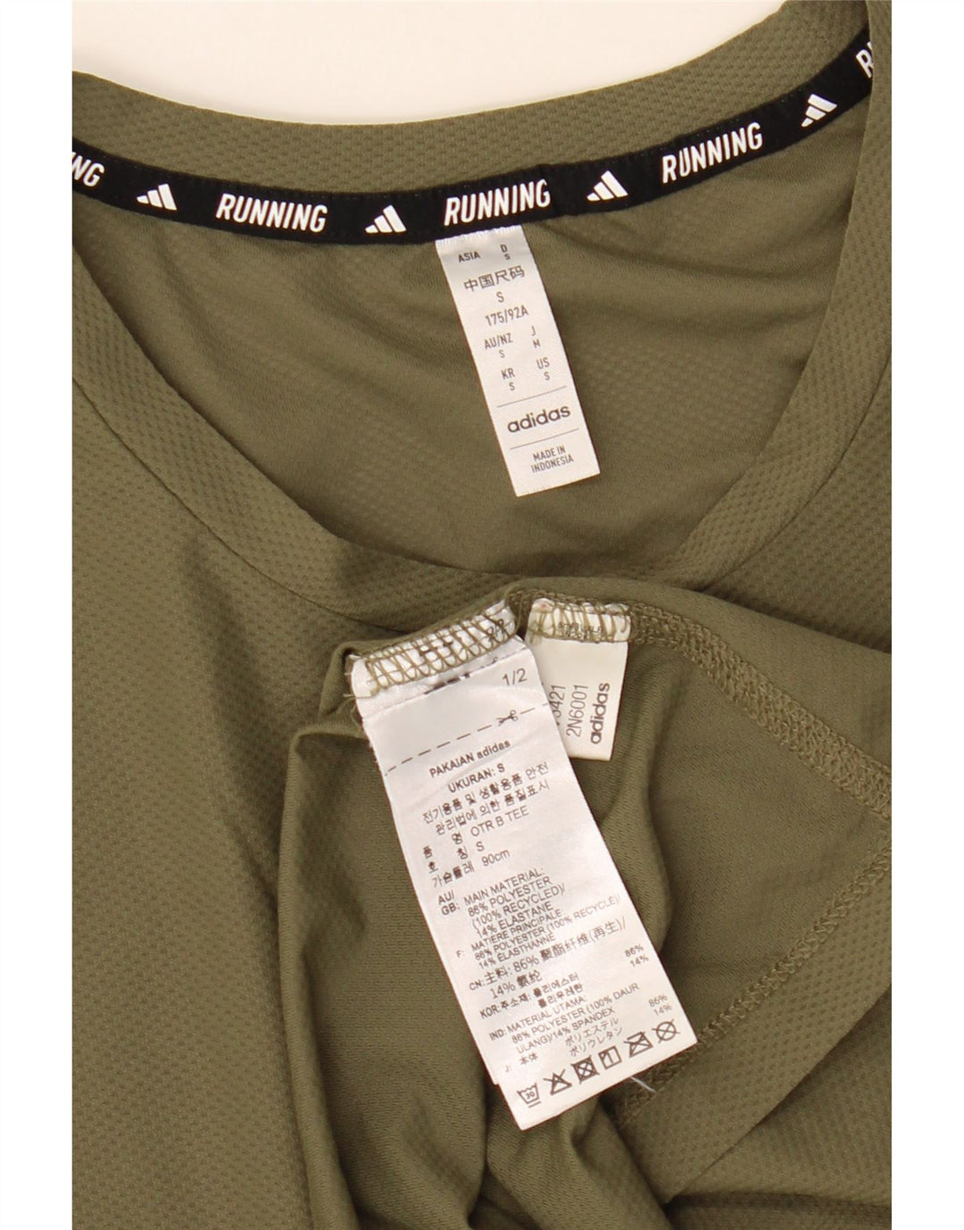 Adidas Męski T-shirt Top Mały Khaki Poliester