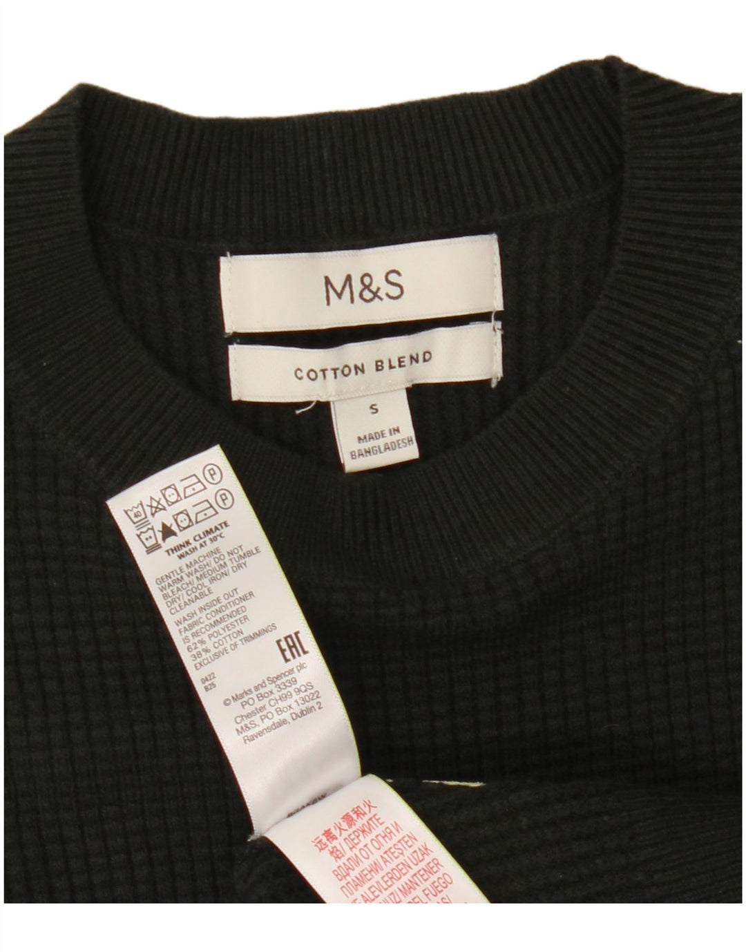 Marks & Spencer Męski sweter z okrągłym dekoltem, mały, khaki, poliester