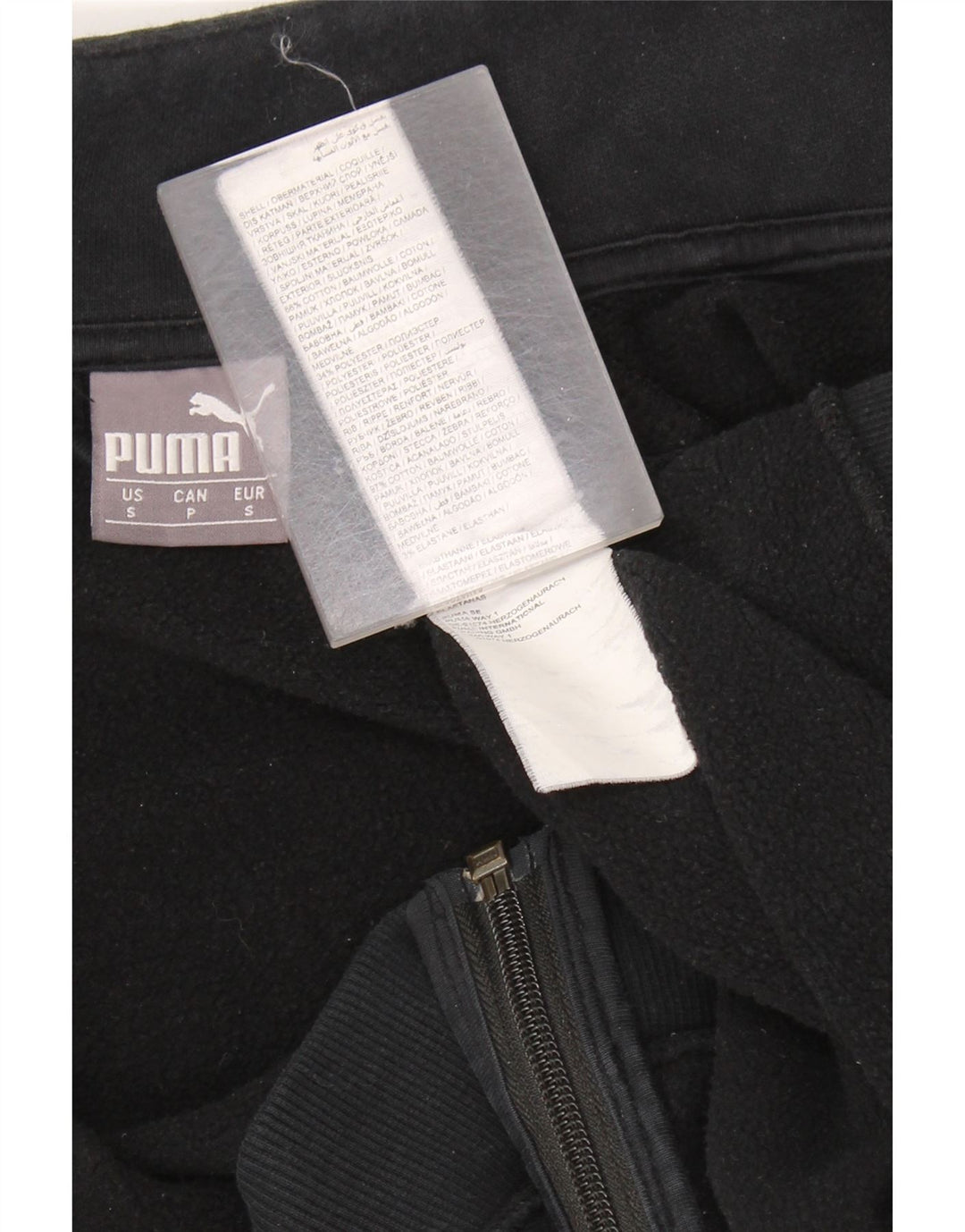 Męska kurtka dresowa PUMA, mała, czarna, bawełniana