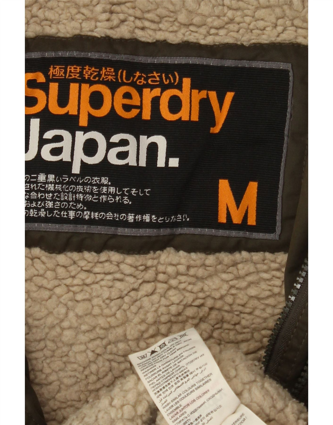 SUPERDRY Damska kurtka parka z kapturem i grafiką, UK 12, średnia bawełna khaki
