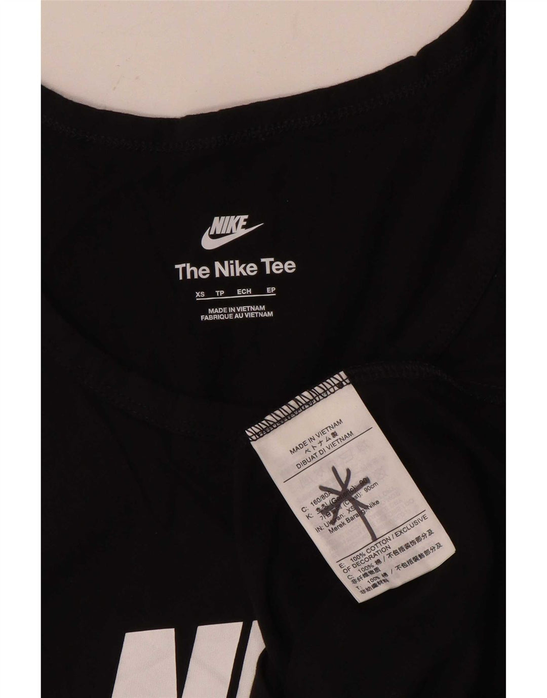Męska koszulka z kamizelką z grafiką Nike XS, czarna, bawełniana