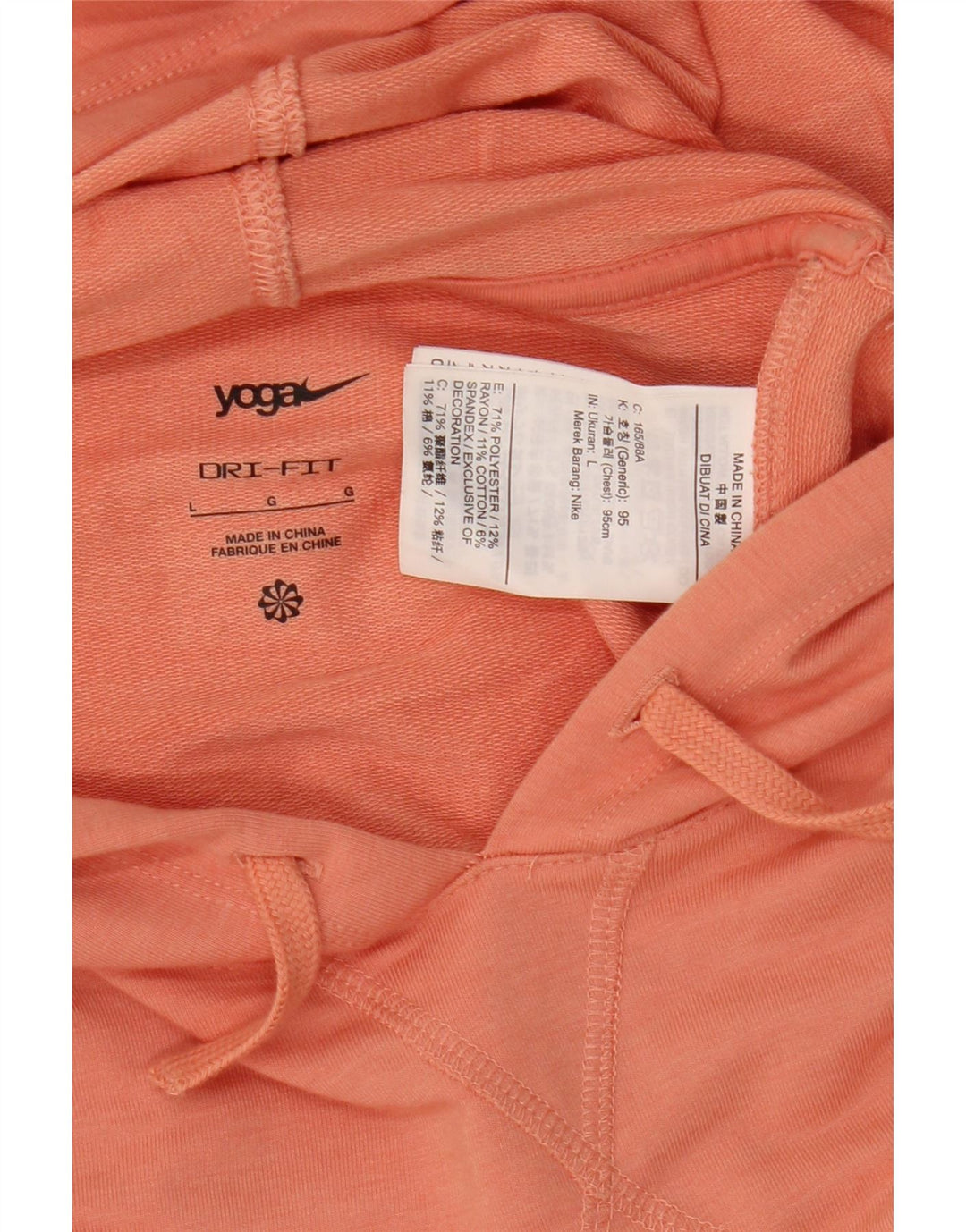 Damski sweter oversize z kapturem Nike Dri Fit UK 16, duży, pomarańczowy poliester