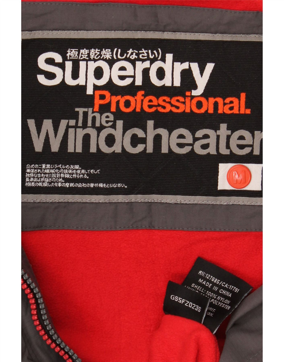 Damska kurtka wiatrówka z kapturem Superdry The Windcheater UK 14, średnia szarość