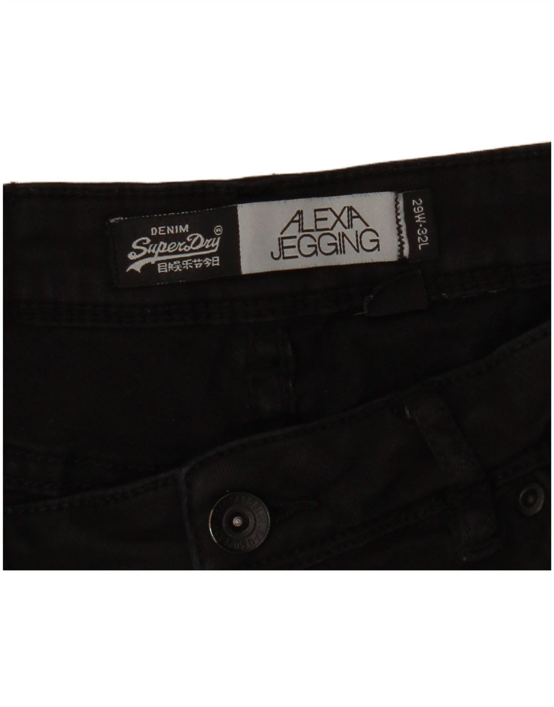 SUPERDRY Męskie dżinsy Alexia Jegging W29 L32 Czarne