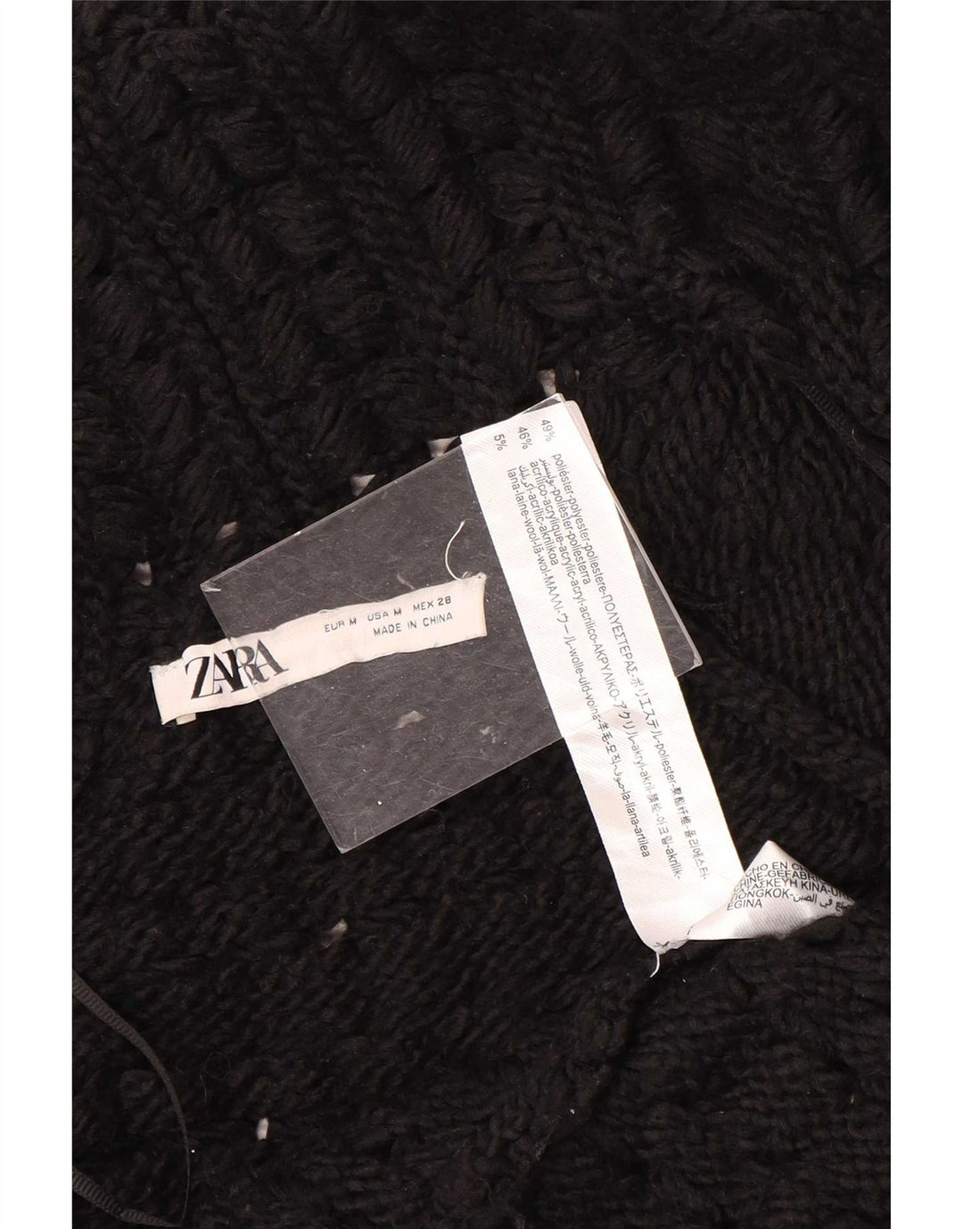 Damski, oversize'owy, długi, otwarty sweter rozpinany Zara UK 14, średni czarny