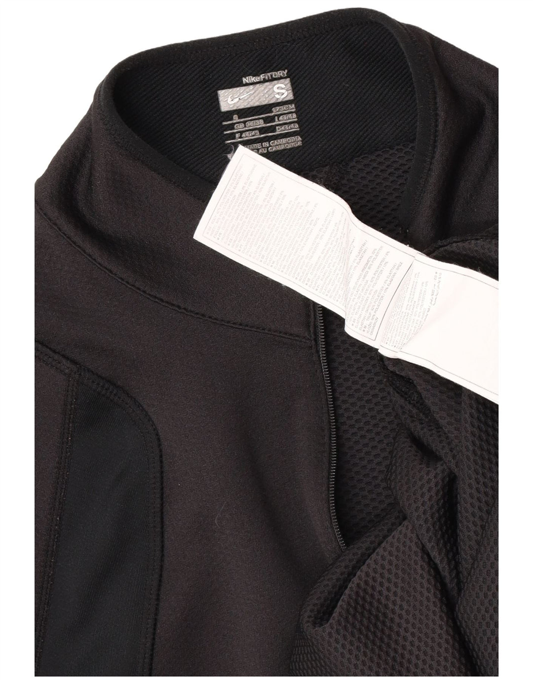Męski dres Nike z zamkiem błyskawicznym na szyi, UK 36/38, mały czarny blok kolorów
