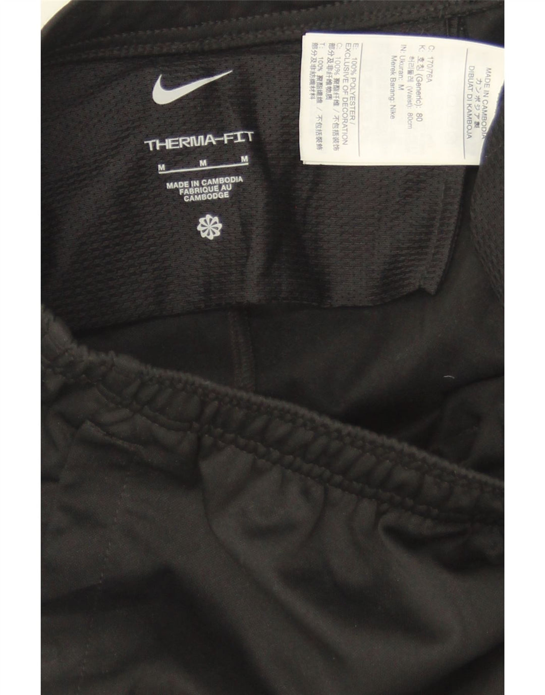 Męskie spodnie dresowe NIKE Therma-Fit, średni czarny poliester