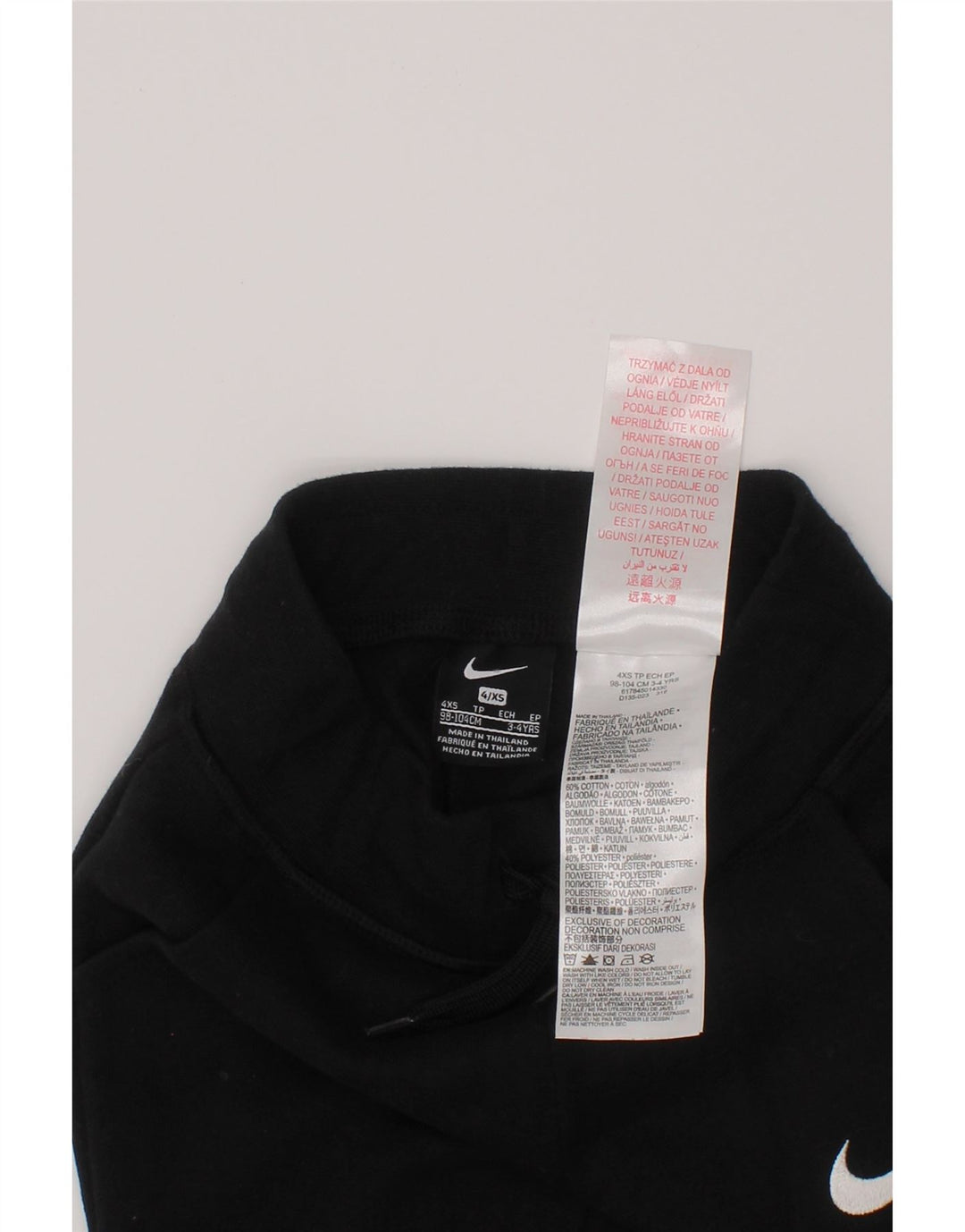 Dziewczęce spodnie dresowe NIKE Joggery 3-4 lata XS, czarna bawełna