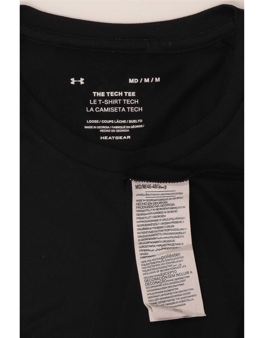 Męska koszulka Under Armour Heat Gear Top, średni czarny poliester