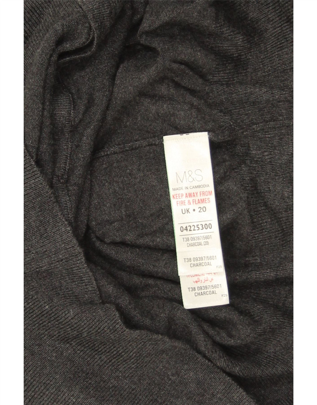 Sweter damski Marks & Spencer UK 20 2XL Szara wiskoza