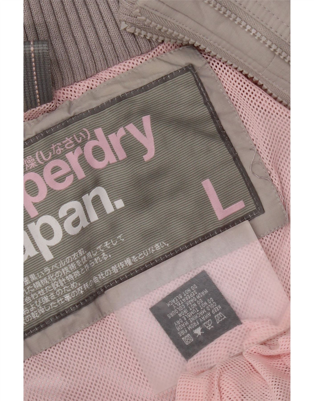 Damska kurtka wiatrówka z kapturem Superdry UK 16, duża, szary nylon